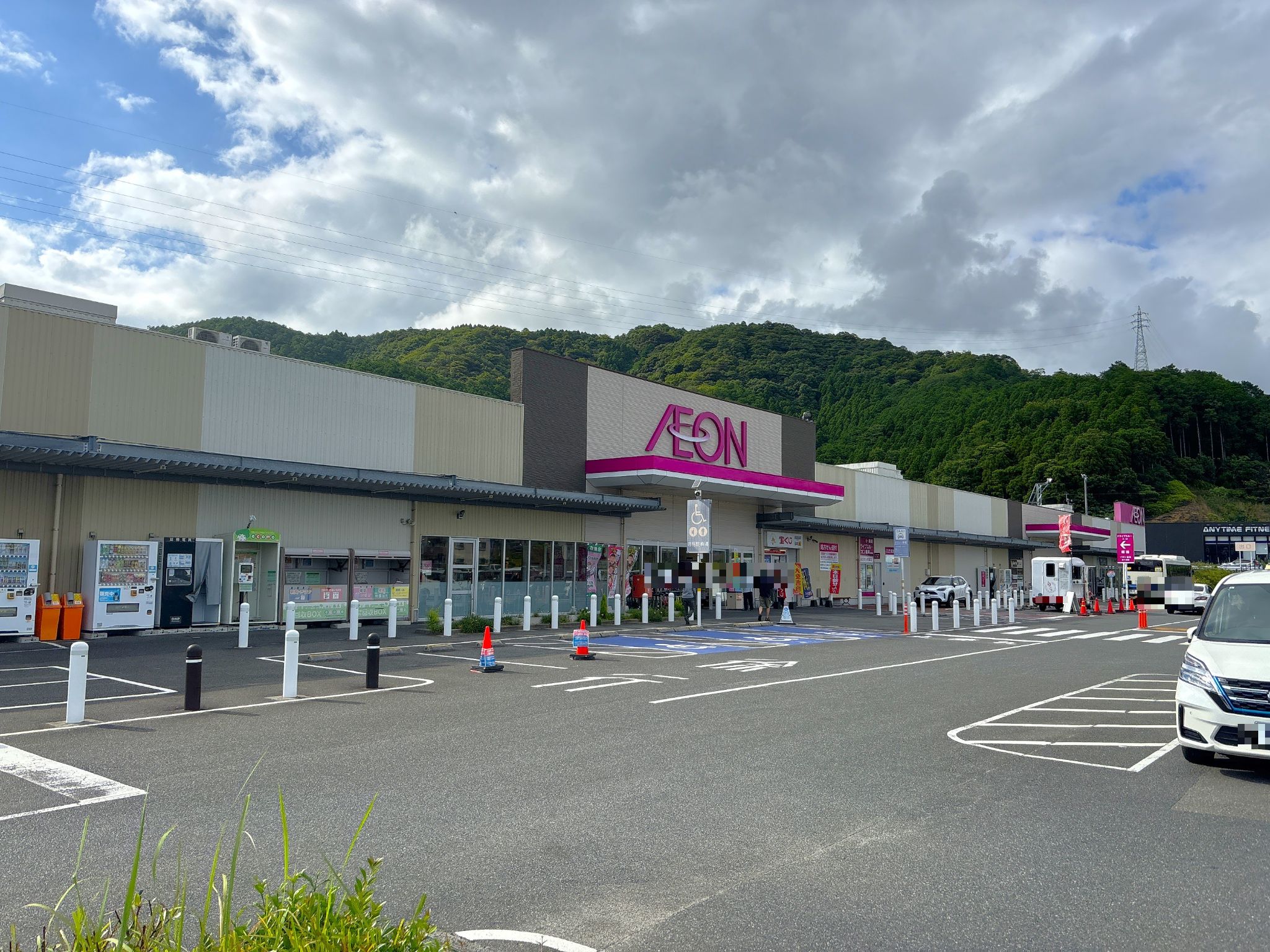 イオン多々良ショッピングセンター